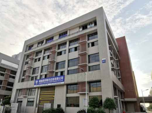 9游会登录官网-9游会(中国)大楼