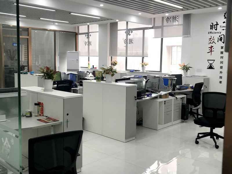 9游会登录官网-9游会(中国)办公室